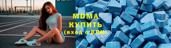 прущая мука Богданович